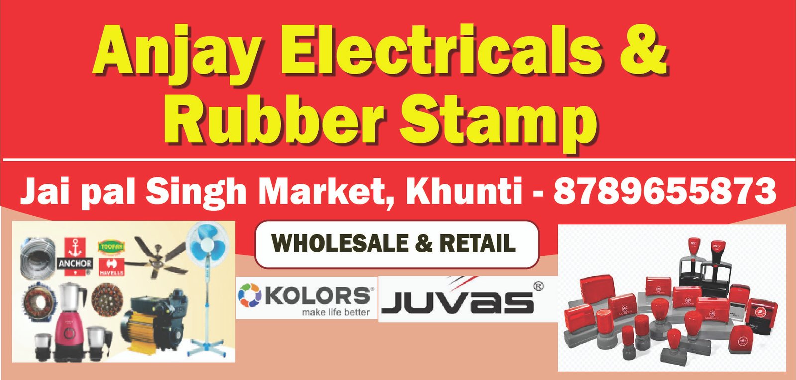 ANJAY ELECRICALS & RUBBER STAMP Khunti ANJAY ELECRICALS & RUBBER STAMP Khunti