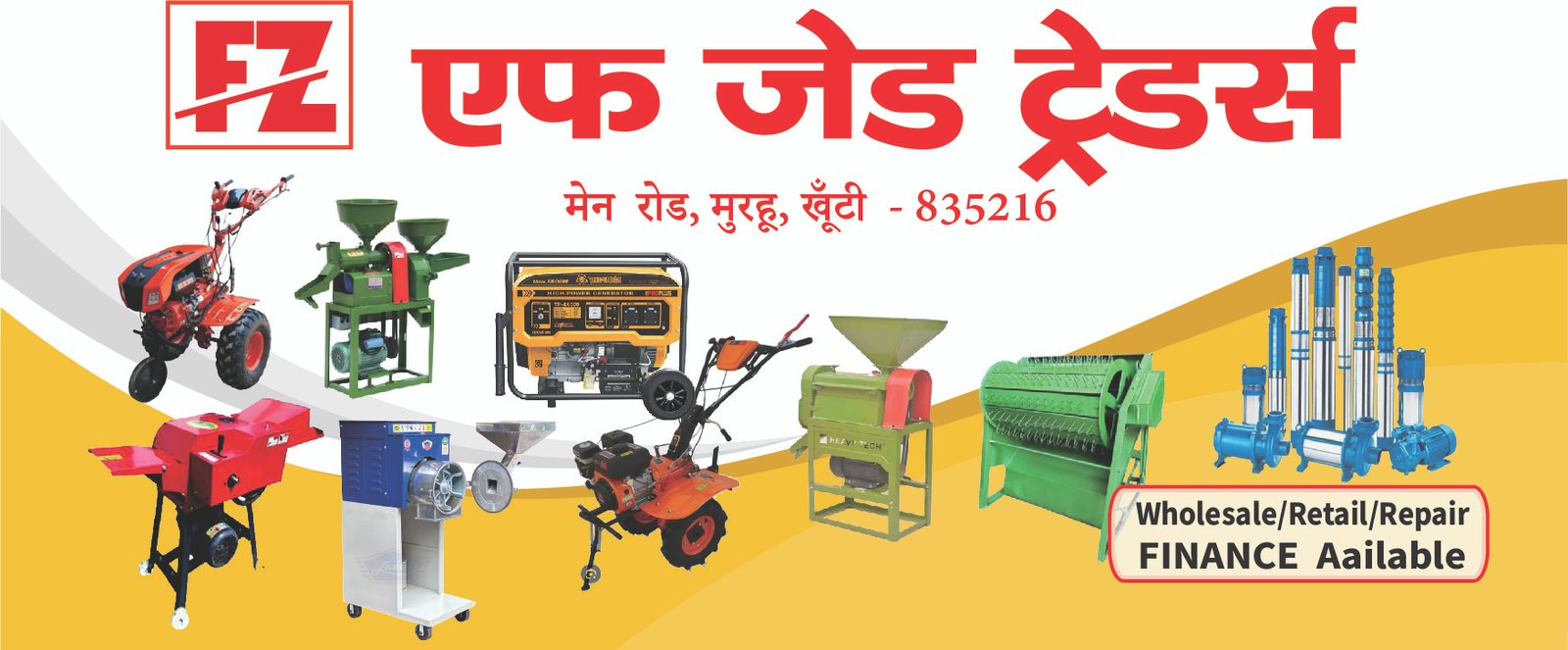FZ TRADERS Murhu FZ TRADERS Murhu