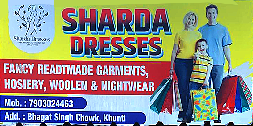 SHARDA DRESSES Khunti SHARDA DRESSES Khunti