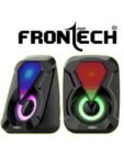 Frontech Multi Media Speaker sw 0052