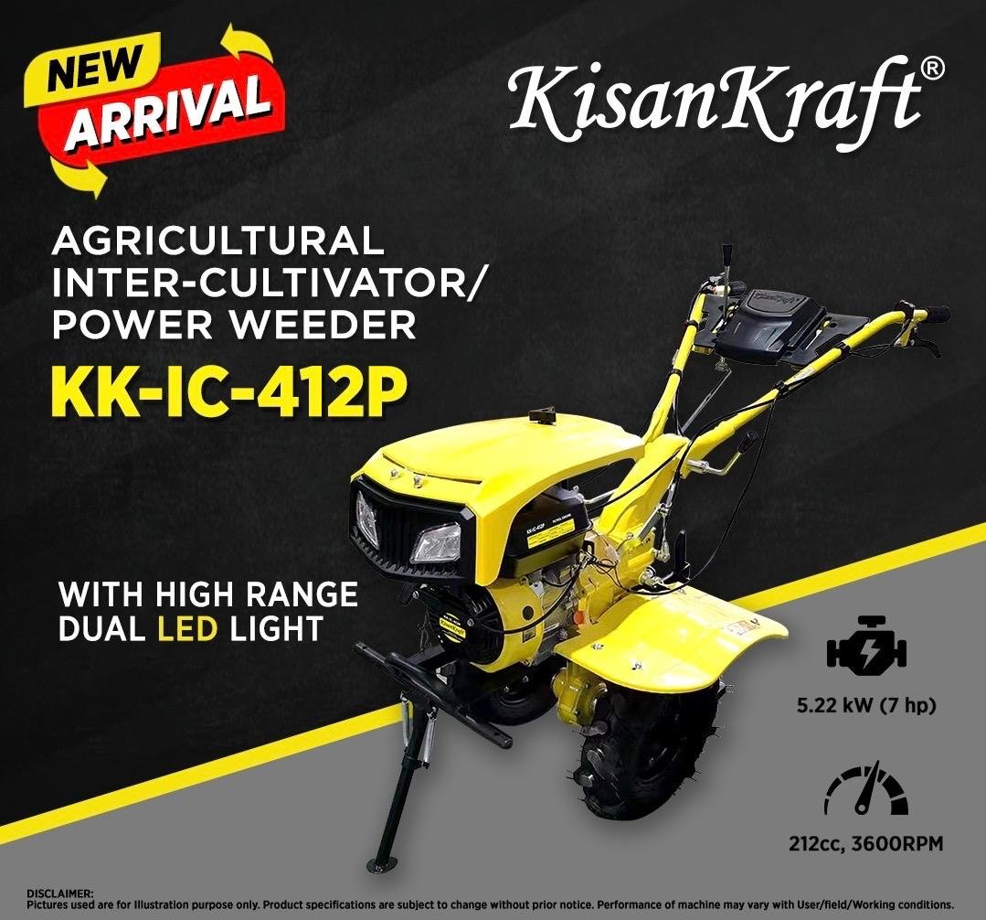Power weeder (2)