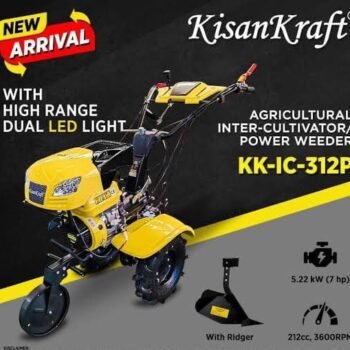 Kisan Kraft KK-IC-312P POWER WEEDER 7.5 HP
