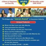 2 LIC Jeevan Anand1