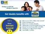 2 LIC Jeevan Anand1