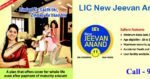 2 LIC Jeevan Anand1