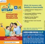 LIC_Jeevan Utsav
