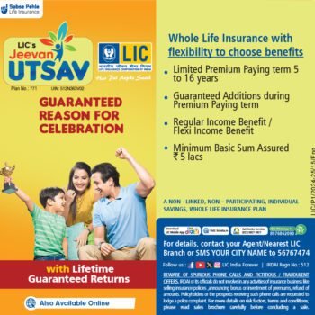 LIC JEEVAN UTSAV Life Insurance Policy