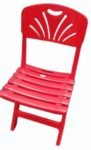 folding-plastic-chair-1-500×500
