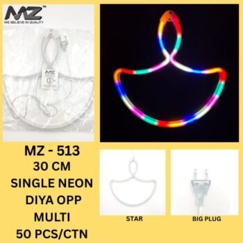 MZ 511 30CM SINGLE NEON STAR OPP MULTI 50 PCS