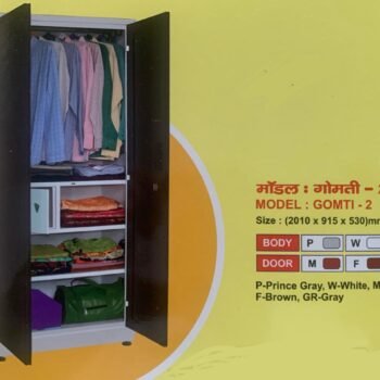 Model Gomti 2 Almirah | Triveni