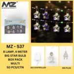 Decorative Lighting